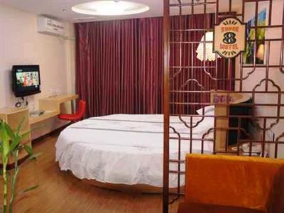 фото отеля Super 8 Linyi Tongda Road