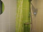 фото отеля Breizh Yourte