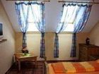 фото отеля Vita Haus Deininger