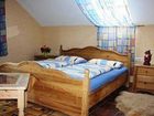 фото отеля Vita Haus Deininger