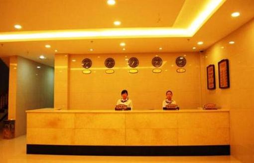 фото отеля Juyuan Hotel Libo