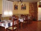 фото отеля Casa Rural La Lumbre