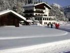 фото отеля Waldrast Pension