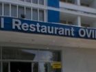 фото отеля Hotel Ovidiu