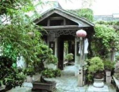 фото отеля Xitang Sunshine House
