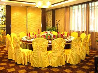 фото отеля Jinchang Hotel