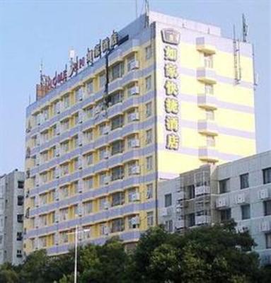 фото отеля Home Inn Nanchang Beijing West Road