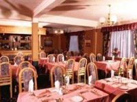 Marine Hotel Fort William