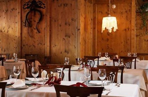 фото отеля Hotel Cristallino d'Ampezzo