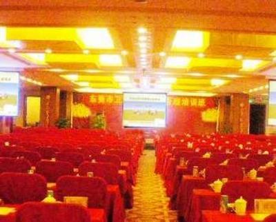 фото отеля Dongxiang Holiday Hotel