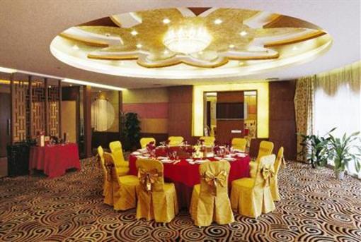 фото отеля Dongxiang Holiday Hotel