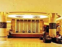Dongxiang Holiday Hotel