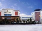 фото отеля Dongxiang Holiday Hotel