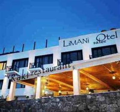 фото отеля Bozcaada Limani Hotel