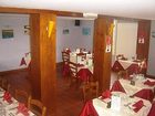 фото отеля Auberge Les Muriers