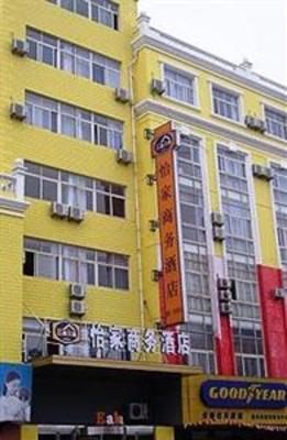 фото отеля Yijia Business Hotel