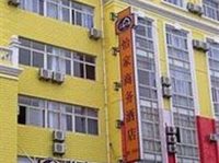 Yijia Business Hotel