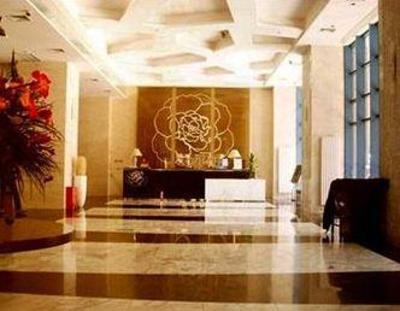 фото отеля Starway Hotel Dalian Weijing