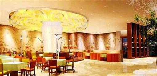 фото отеля Shimao Junlan Hotel