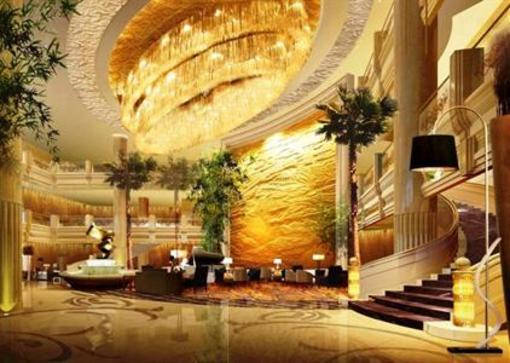фото отеля Shimao Junlan Hotel