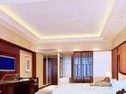 фото отеля Shimao Junlan Hotel