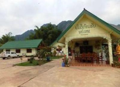 фото отеля Lao Haos Resort