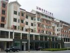 фото отеля Hanlin Sunshine Hotel Jiuzhaigou Valley