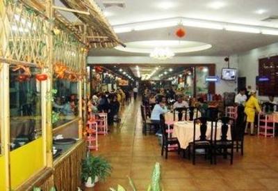 фото отеля Jing Yue Hotel
