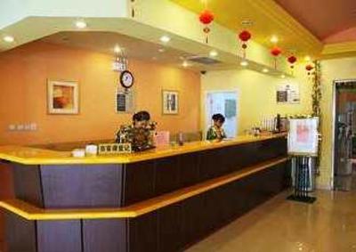 фото отеля Home Inns Tianjin Da'gang Shiji Avenue Yingxing Street