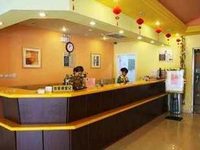 Home Inns Tianjin Da'gang Shiji Avenue Yingxing Street