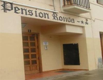 фото отеля Pension Ronda