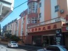 фото отеля Xiamen Sunshine Youth Hostel