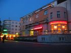 фото отеля Hotel Libensky