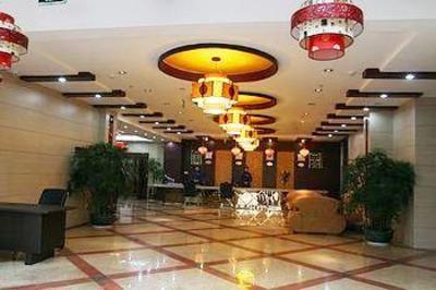 фото отеля Suhao Hotel Lianyungang