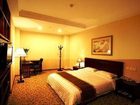 фото отеля Suhao Hotel Lianyungang
