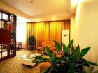 фото отеля Suhao Hotel Lianyungang
