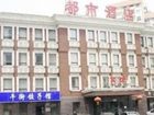 фото отеля Shenyang Dushi Hotel