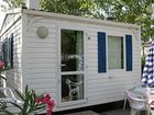 фото отеля Camping Les Salisses