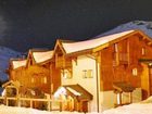 фото отеля Le Hameau De La Sapiniere