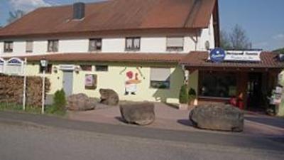 фото отеля Brauhaus Am See