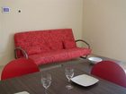 фото отеля Apartamentos Aguadulce