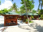 фото отеля Lamai Coconut Resort
