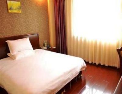 фото отеля Green Tree Inn Nanjing Zhonghua Gate Subway Station Hotel