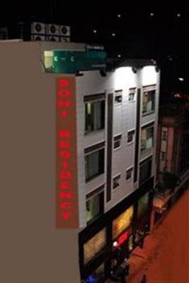 фото отеля Hotel Sohi Residency