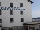 фото отеля Hotel Berghof-Tauplitzalm