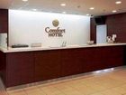 фото отеля Comfort Hotel Kitakami