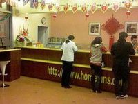 Home Inn Changzhou Universal Dinosaur City Metro Blue Diamond Home Inn Changzhou Universal Dinosaur City Metro Blue Diamond