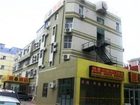 фото отеля Super 8 Qingdao Huangdao Development Zone Wuyishan Road