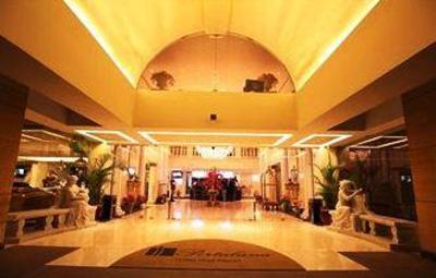фото отеля Portaluna Hotel & Resort