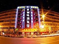 Zhuoyue Express Hotel Chain Haerbin Hayao Road